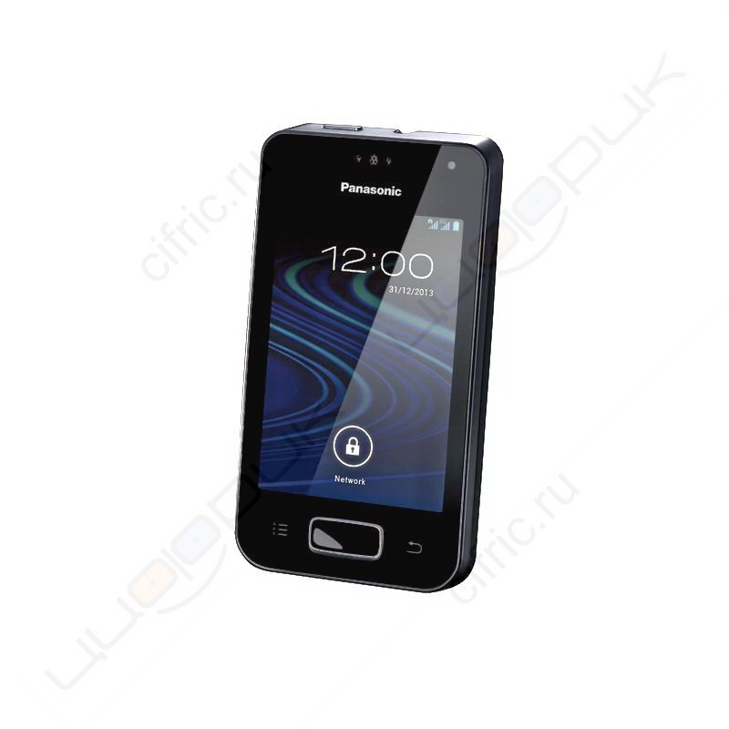 Panasonic KX-PRXA15