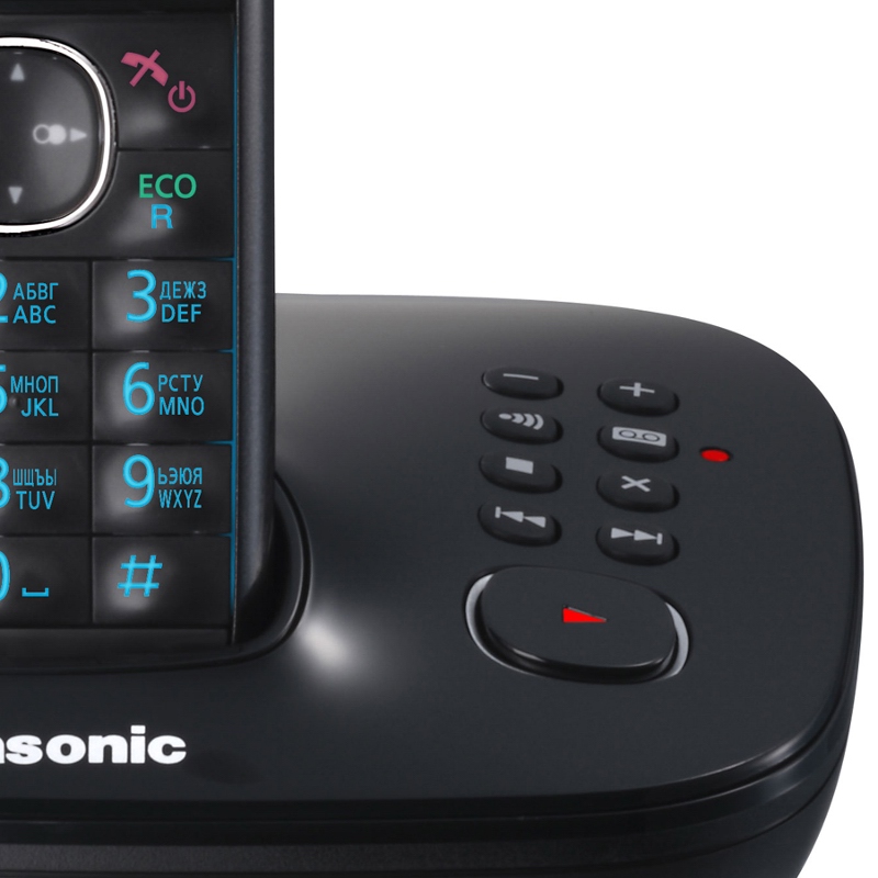 Panasonic KX-TG5521RUB