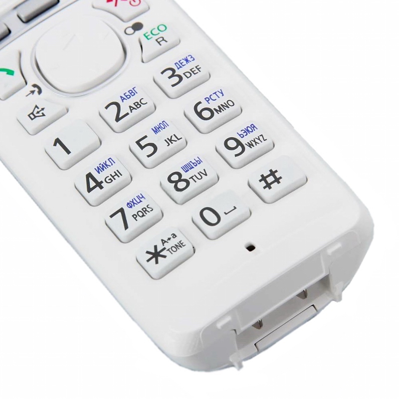 Panasonic KX-TG8052RUW