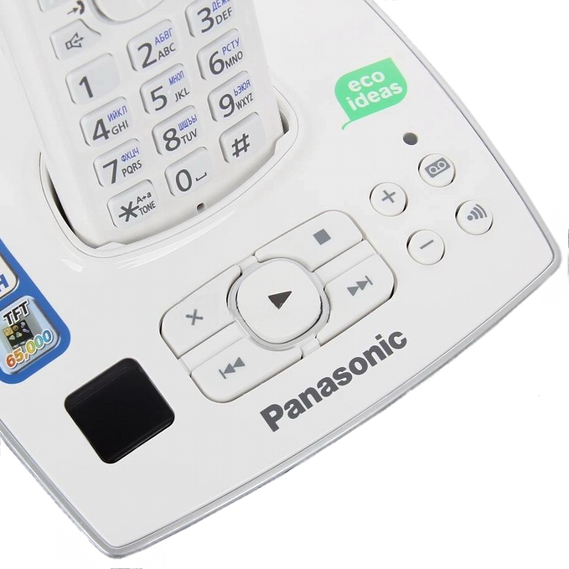 Panasonic KX-TG8061RUW