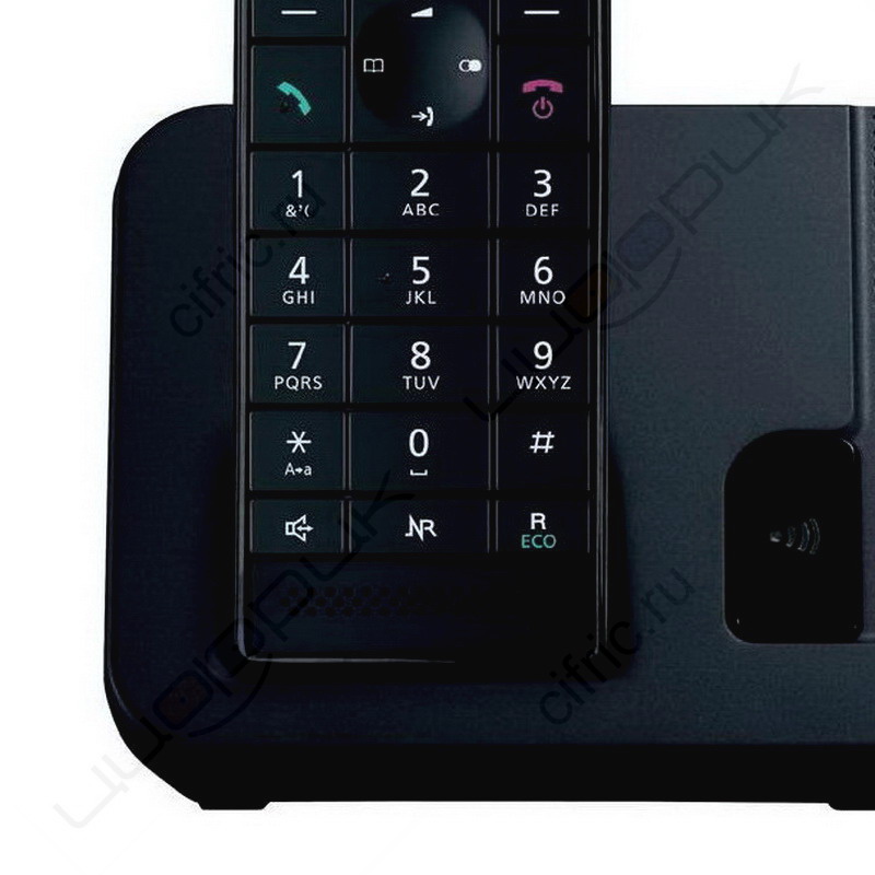 Panasonic KX-TGH210RUB