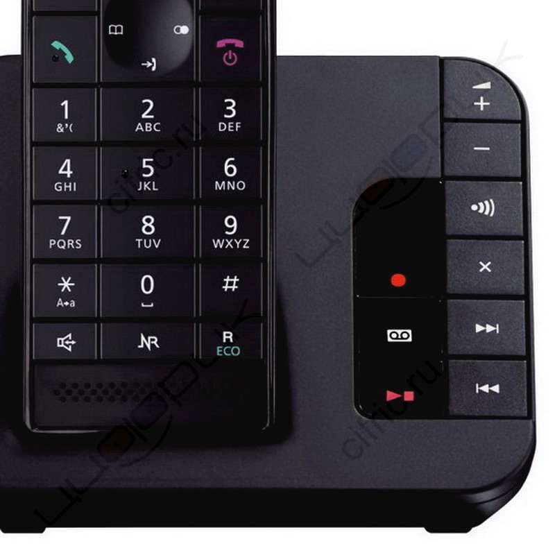 Panasonic KX-TGH220RUB