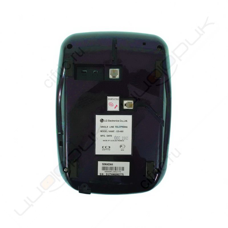 LG-Ericsson GS-480 dark blue
