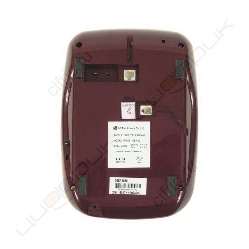LG-Ericsson GS-480 dark red