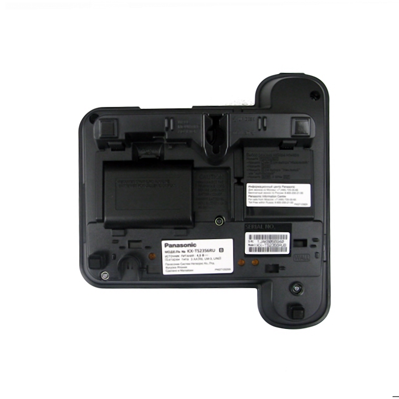 Panasonic KX-TS2356RUB