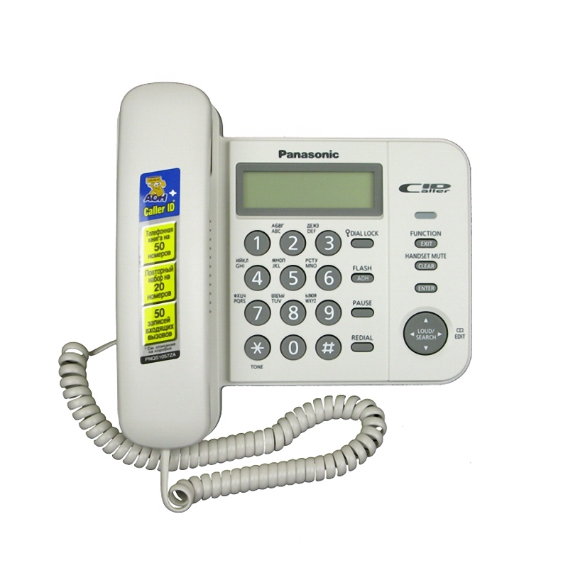 Panasonic KX-TS2356RUW
