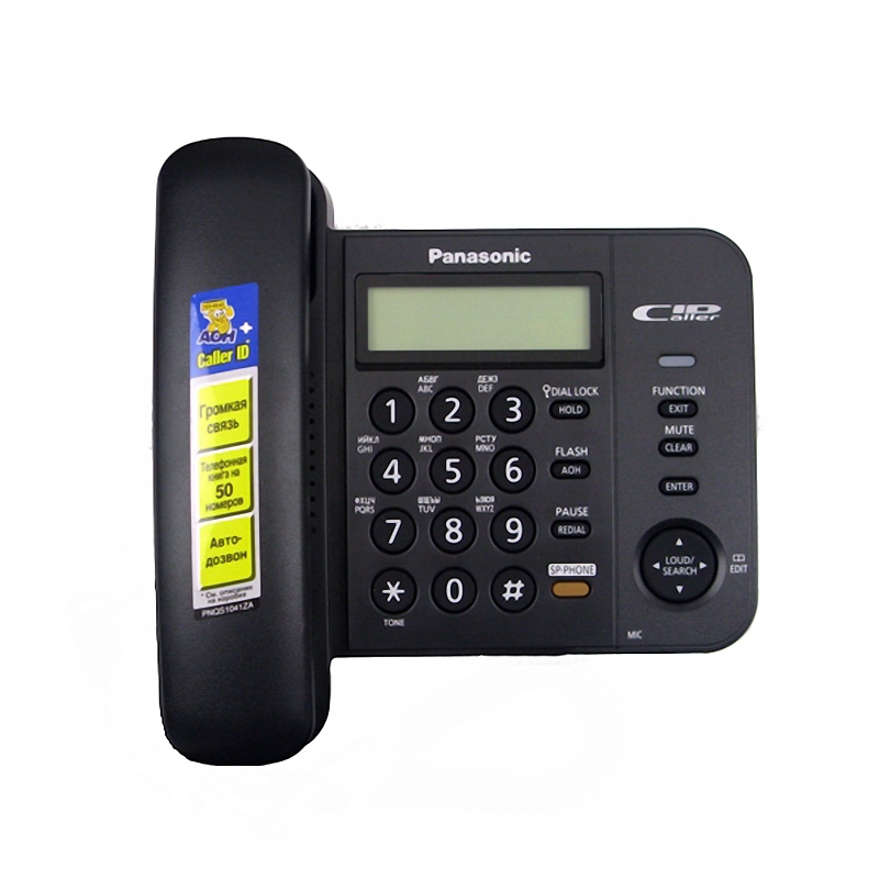 Panasonic KX-TS2358RUB