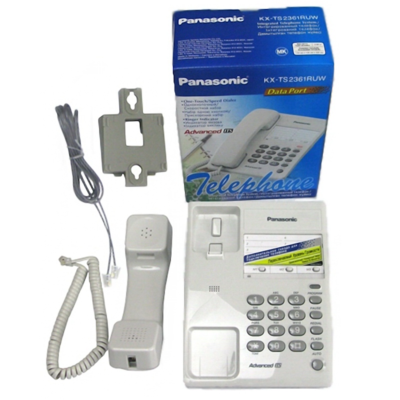 Panasonic KX-TS2361RUW