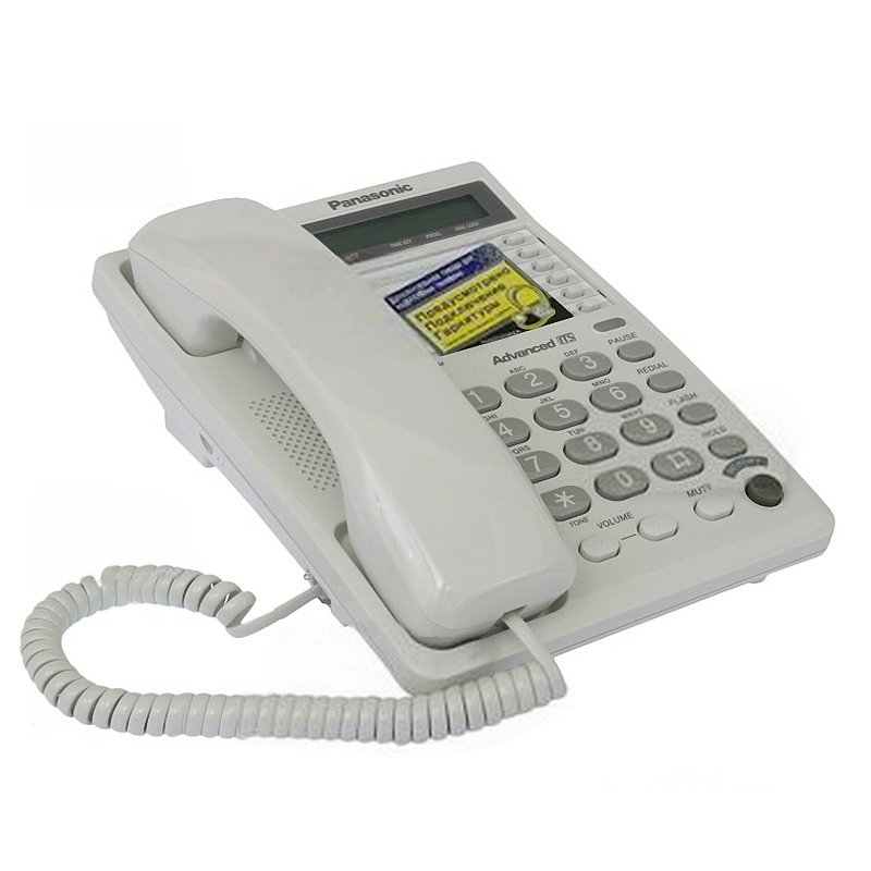 Panasonic KX-TS2362RUW
