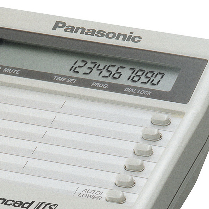 Panasonic KX-TS2362RUW