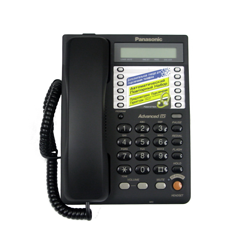 Panasonic KX-TS2365RUB