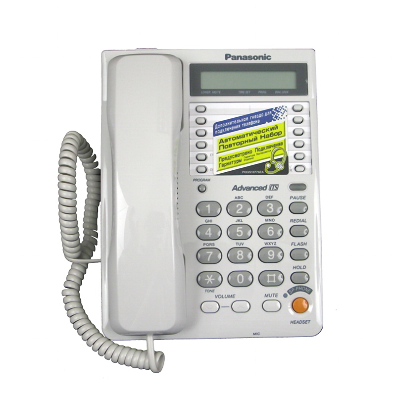 Panasonic KX-TS2365RUW