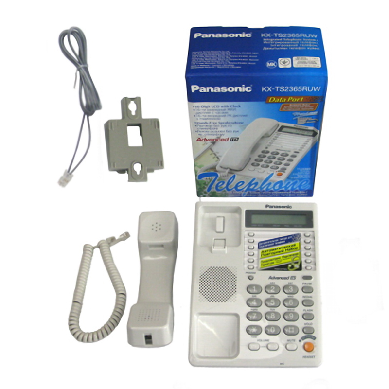 Panasonic KX-TS2365RUW