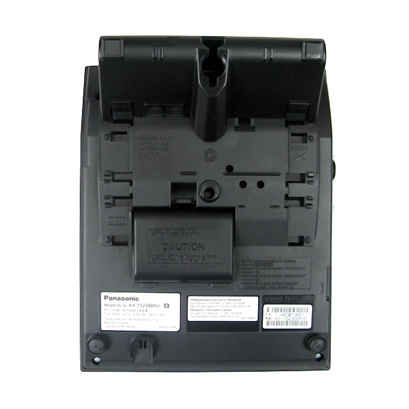 Panasonic KX-TS2388RUB