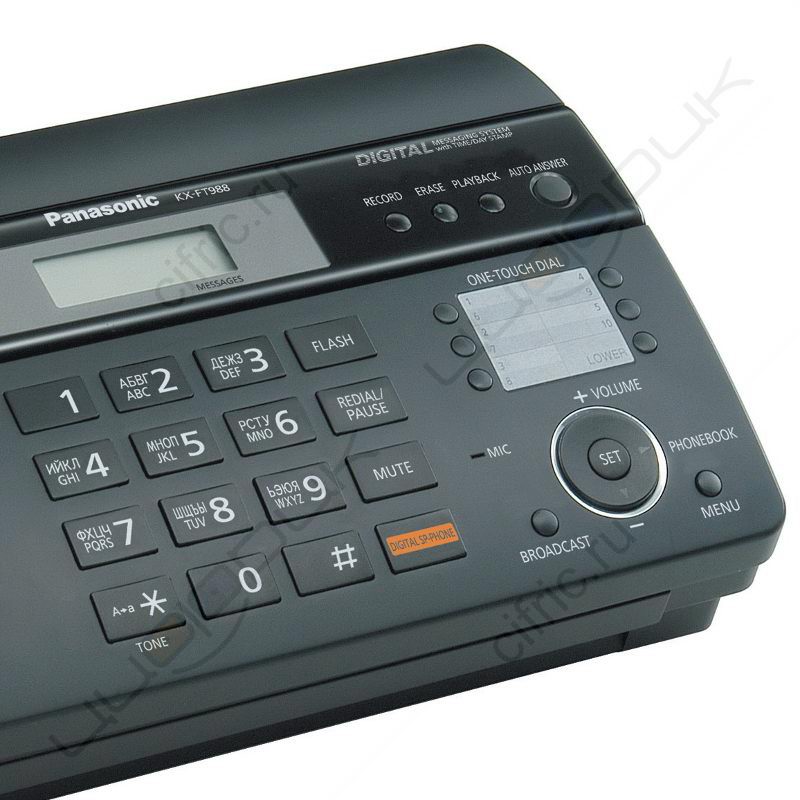 Panasonic KX-FT988RUB