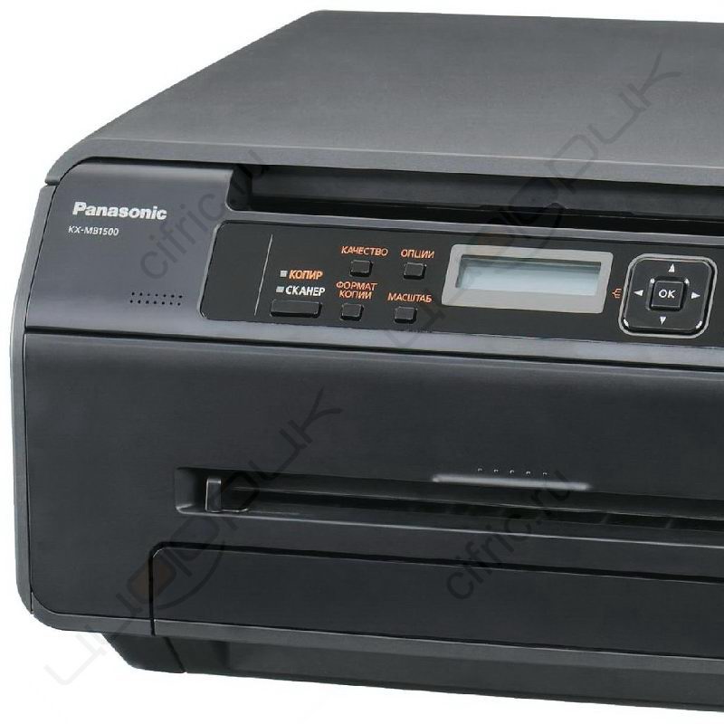 Panasonic KX-MB1500RUB