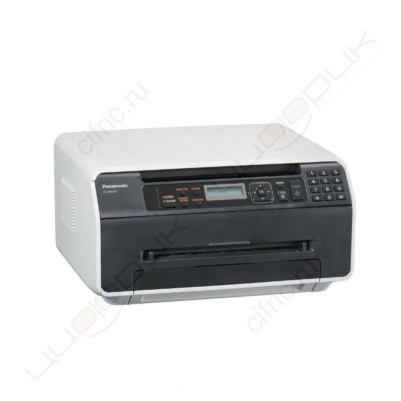 Panasonic KX-MB1500RUD