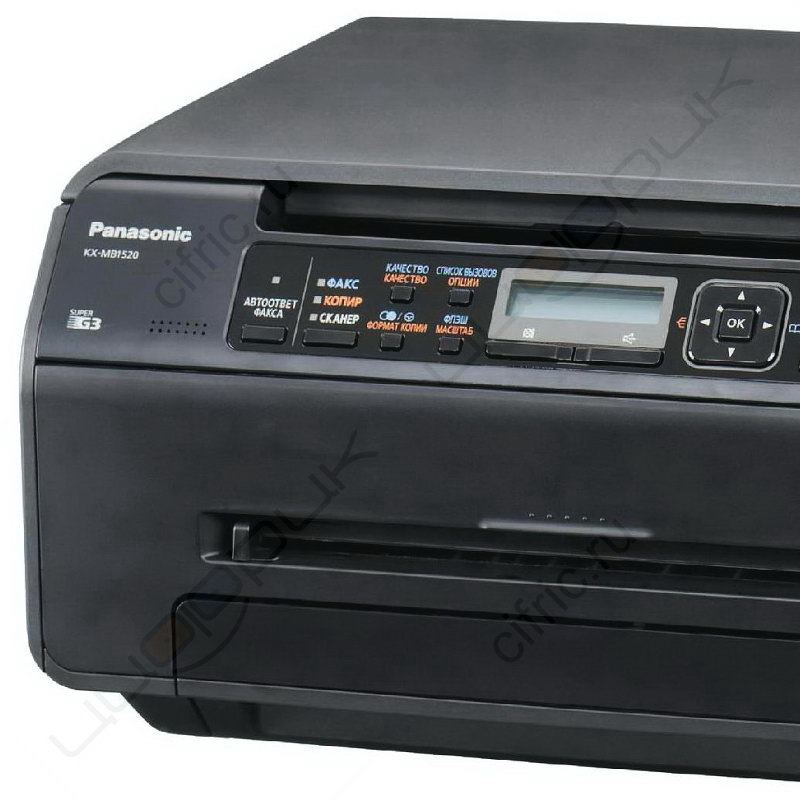 Panasonic KX-MB1520RU