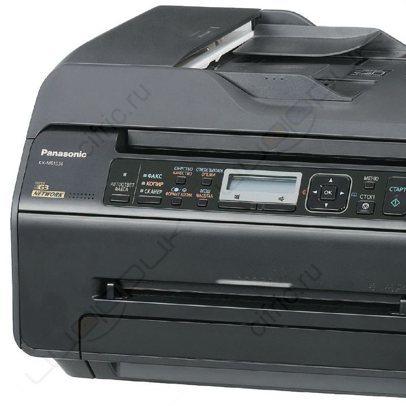 Panasonic KX-MB1536RU