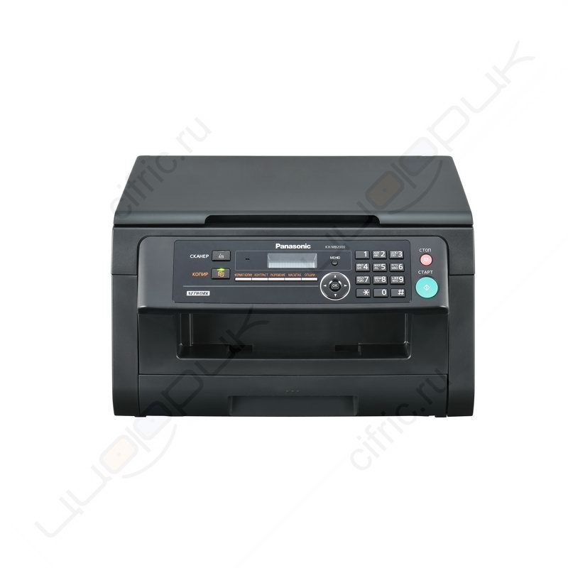 Panasonic KX-MB2000RUB