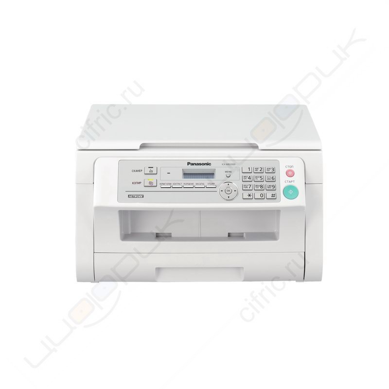 Panasonic KX-MB2000RUW