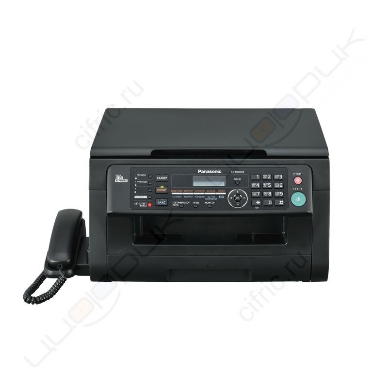 Panasonic KX-MB2020RUB