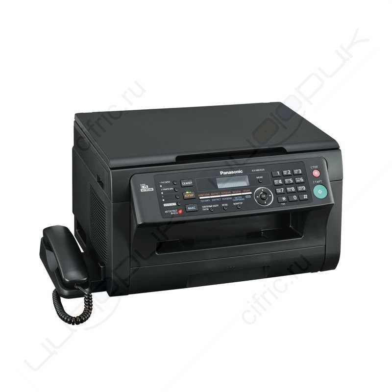 Panasonic KX-MB2020RUB