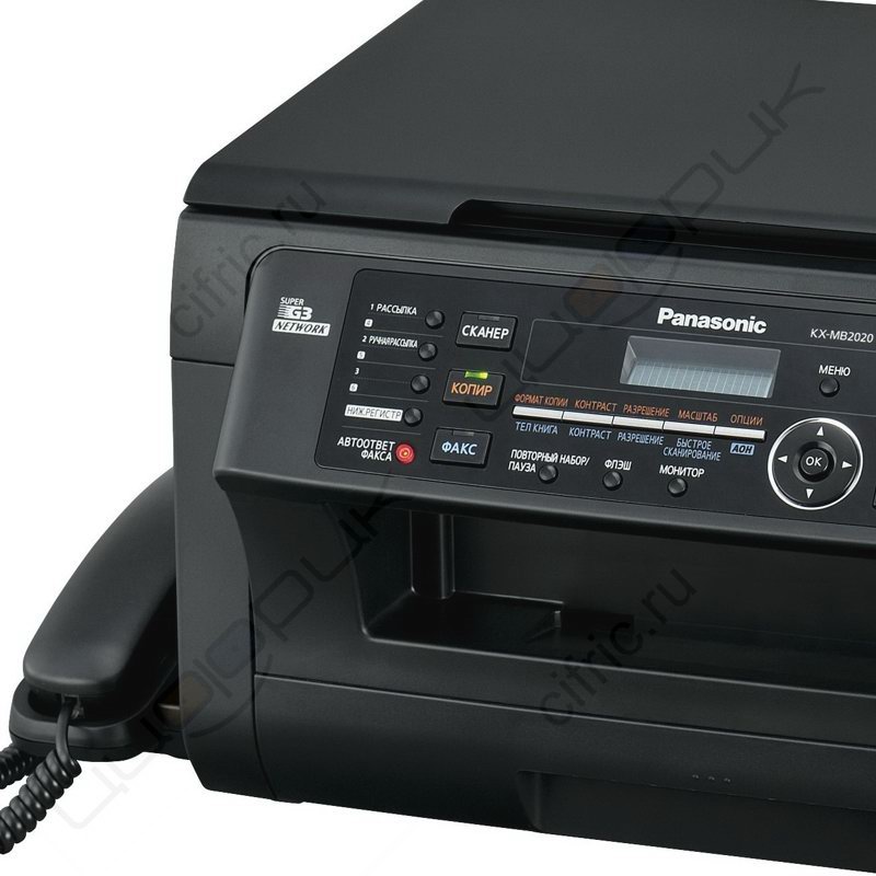 Panasonic KX-MB2020RUB