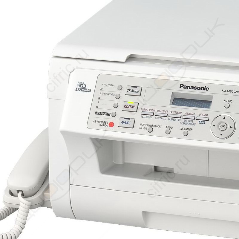 Panasonic KX-MB2020RUW