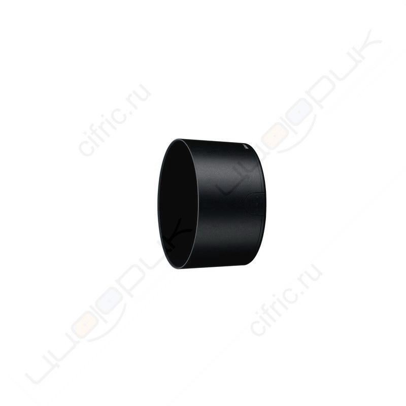 Nikon 55-300mm f/4.5-5.6G ED DX VR AF-S Nikkor