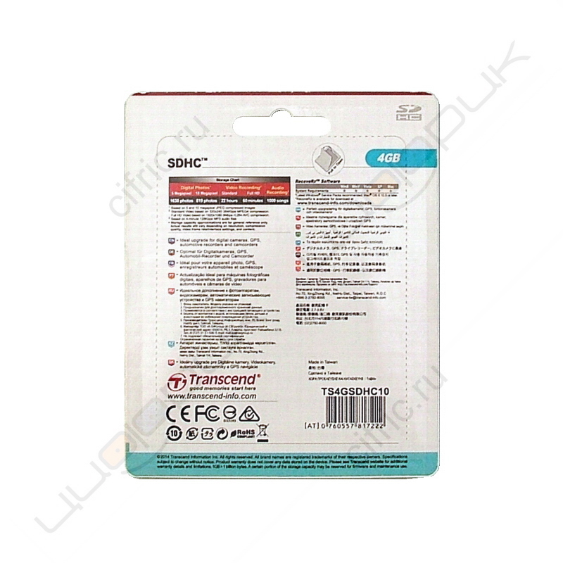 Transcend TS4GSDHC10 4GB
