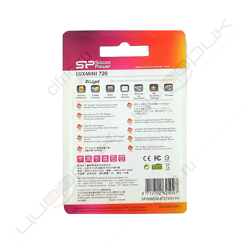 Silicon power LuxMini 720 8GB Peach