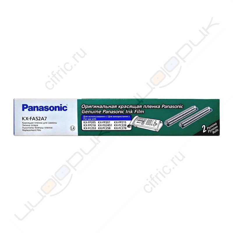 Термопленка Panasonic KX-FA52A7 Оригинальная