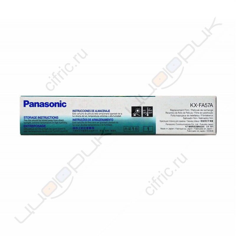 Термопленка Panasonic KX-FA57A Оригинальная