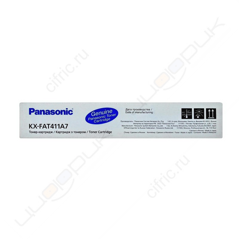 Картридж Panasonic KX-FAT411A7 Оригинальный
