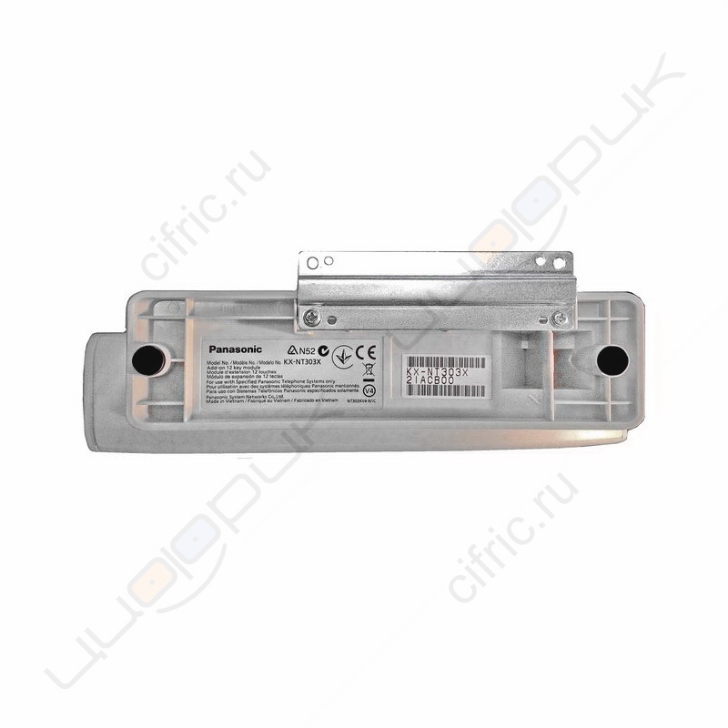 Panasonic KX-NT303X