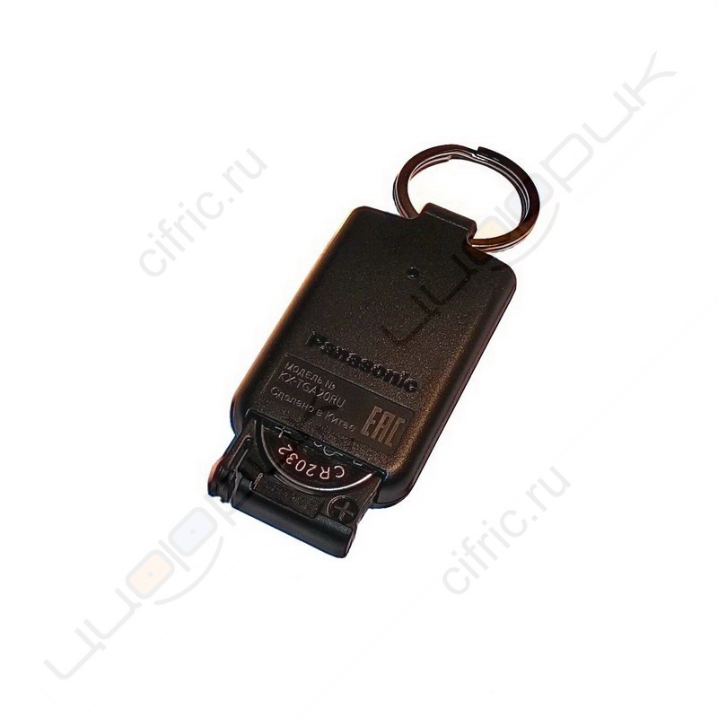 Panasonic KX-TGA20RUB