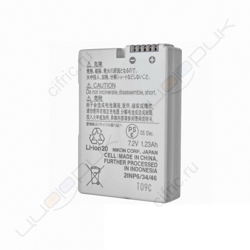 Аккумулятор Nikon EN-EL14a