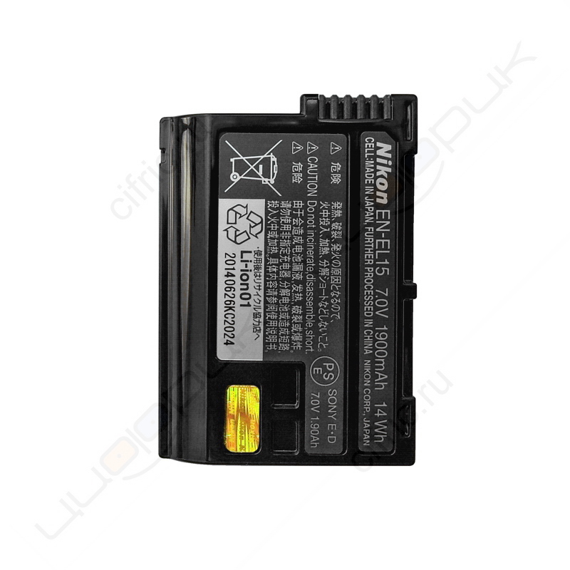 Аккумулятор Nikon EN-EL15