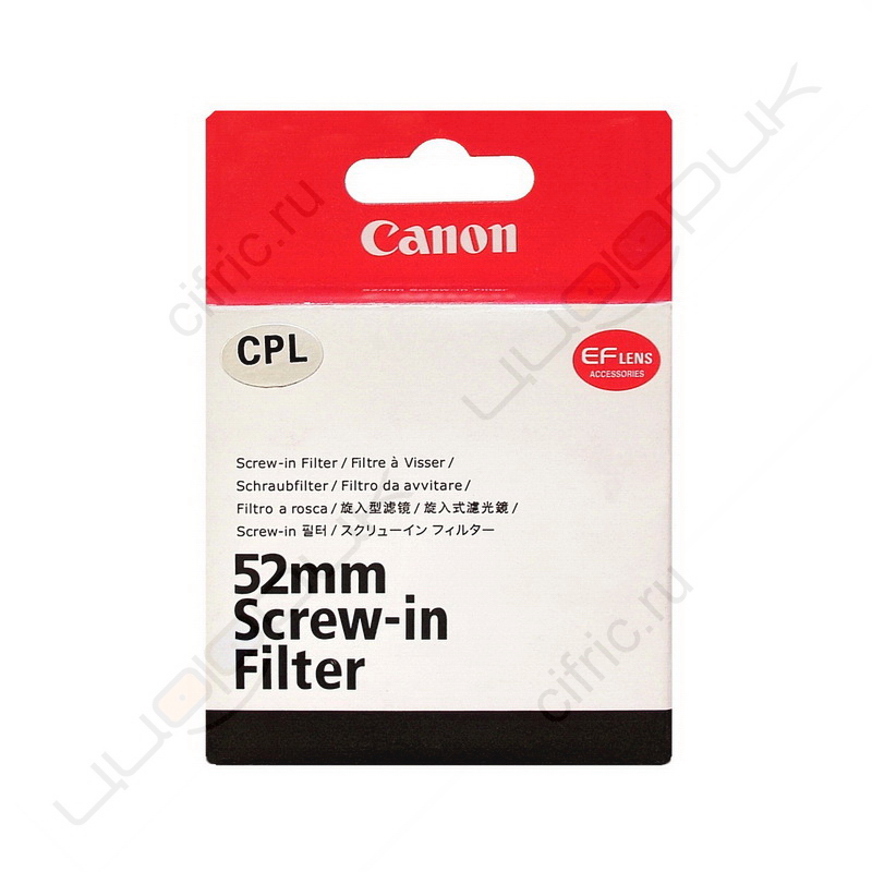 Светофильтр Canon 52mm CPL