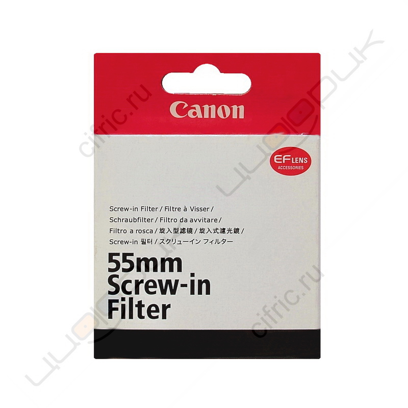 Светофильтр Canon 55mm UV