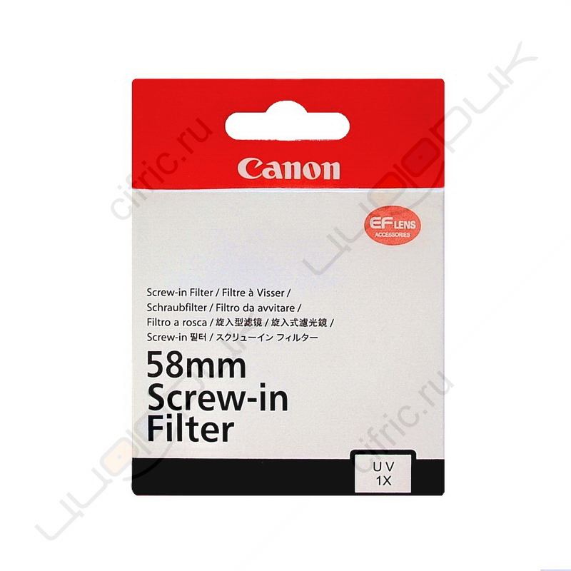 Светофильтр Canon 58mm UV
