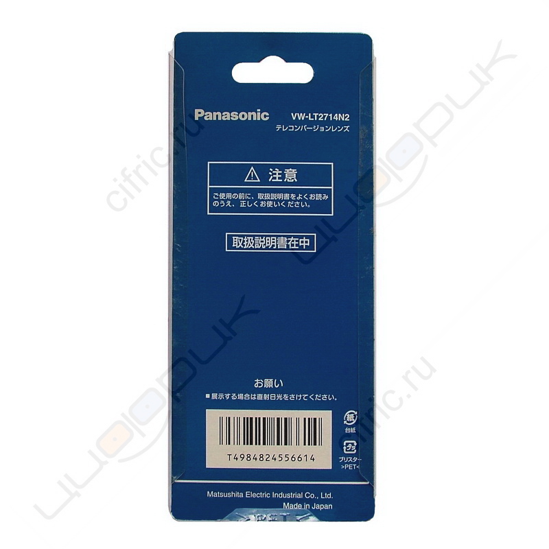 Panasonic VW-LT2714N2 Конвертер для объектива