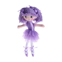 Мягкая игрушка "Кукла балерина в пачке, фиолетовая"