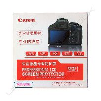 Защитное стекло PROFESSIONAL LCD SCREEN PROTECTOR для Canon EOS 60D