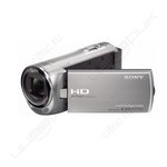 SONY HDR-CX220E S