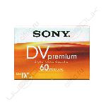 SONY DVM60PR4 Premium